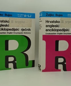 Hrvatsko ili srpsko-engleski enciklopedijski rječnik I-II