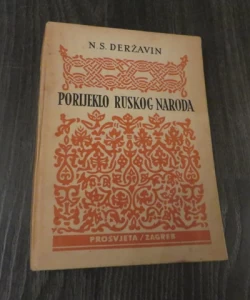 Porijeklo ruskog naroda