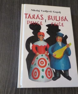 Taras Buljba i druge priče
