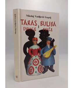Taras Buljba i druge priče