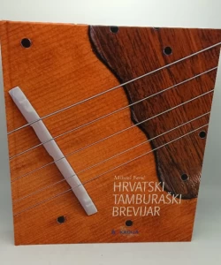 Hrvatski tamburaški brevijar