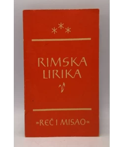 Rimska lirika