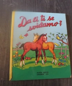 Da li ti se sviđamo?