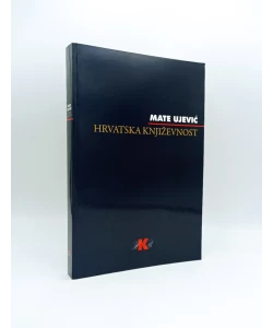 Hrvatska književnost