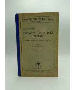 Privatni i politički moral