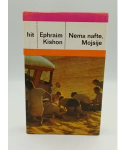Nema nafte, Mojsije