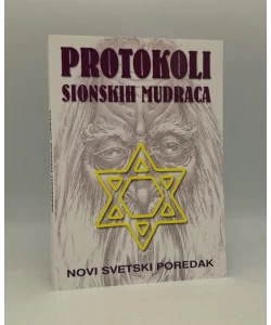Protokoli sionskih mudraca
