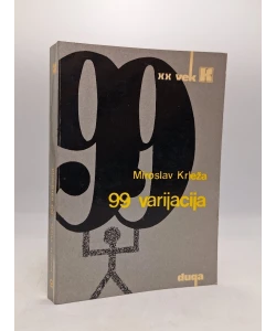 99 varijacija