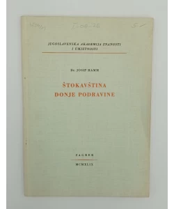 Štokavština Donje Podravine
