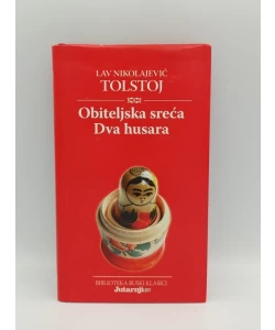 Obiteljska sreća. Dva husara