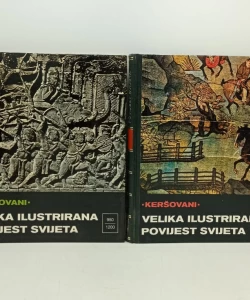Velika ilustrirana povijest svijeta I-XVIII.