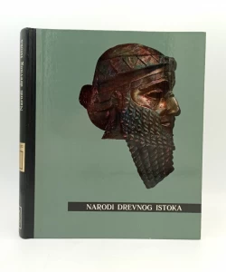 Narodi drevnog Istoka