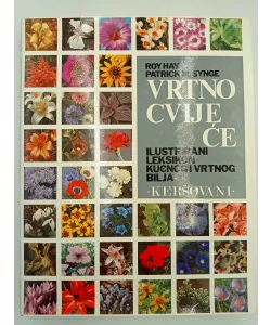 Vrtno cvijeće