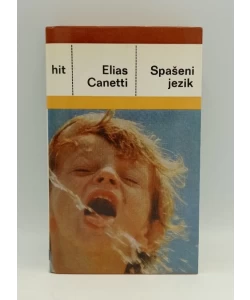 Spašeni jezik