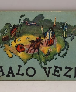 Halo veza