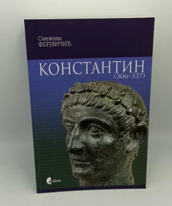Konstantin (306-337)