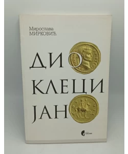 Dioklecijan