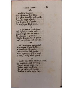 Suze sina razmetnoga autora Ivana Gundulića