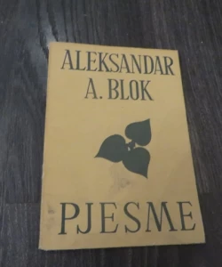 Pjesme