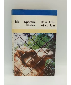 Deva kroz ušicu igle