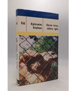 Deva kroz ušicu igle