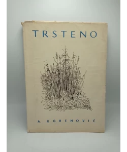 Trsteno