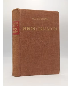 Perom i drljačom