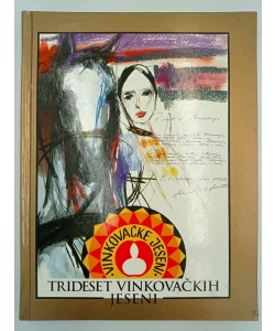 Trideset vinkovačkih jeseni