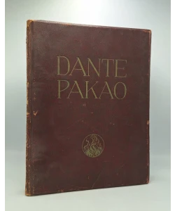 Pakao