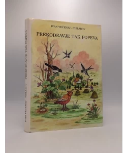 Prekodravje tak popeva
