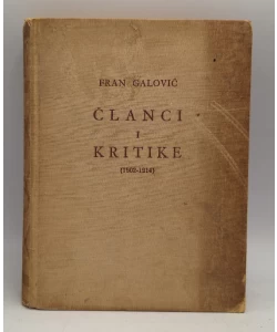 Članci i kritike