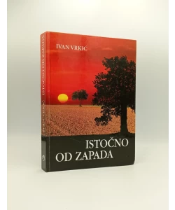 Istočno od zapada