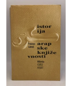 Istorija arapske književnosti