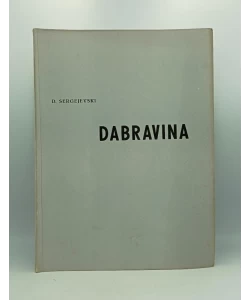 Bazilika u Dabravini