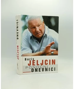 Ponoćni dnevnici