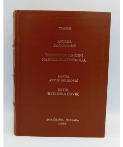 Razgovor ugodni naroda slovinskoga / Satir iliti divji čovik