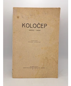 Koločep nekoć i sada