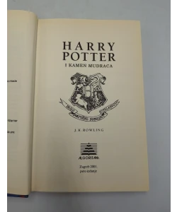 Harry Potter i kamen mudraca (5. izd)