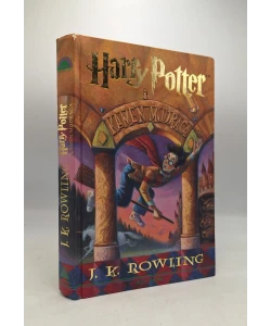 Harry Potter i kamen mudraca (5. izd)