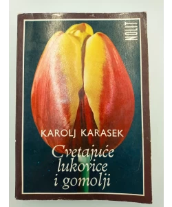 Cvetajuće lukovice i gomolji