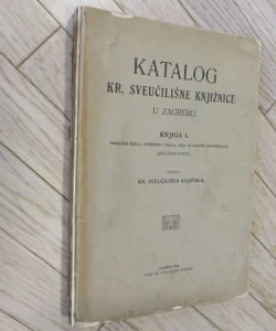 Katalog kr. sveučilišne knjižnice u Zagrebu