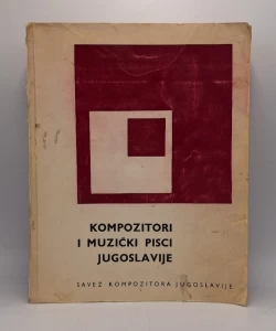 Kompozitori i muzički pisci Jugoslavije