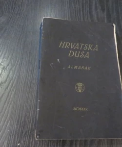 Hrvatska duša