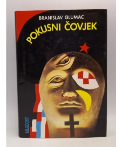 Pokusni čovjek