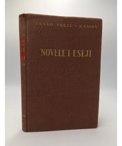Novele i eseji