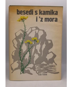 Besedi s kamika i 'z mora