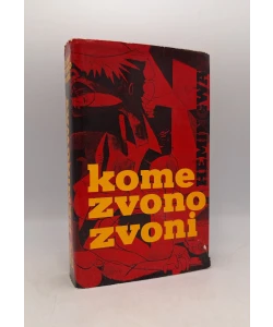 Kome zvono zvoni