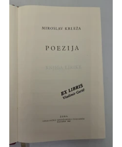 Sabrana djela, svezak 26 i 27: Poezija - Djetinjstvo 1902-03