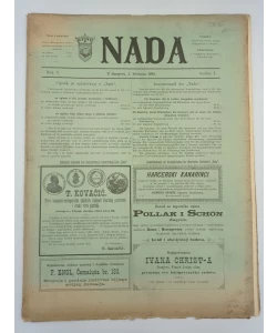 Nada br. 3/1895.