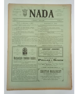 Nada br. 5/1895.